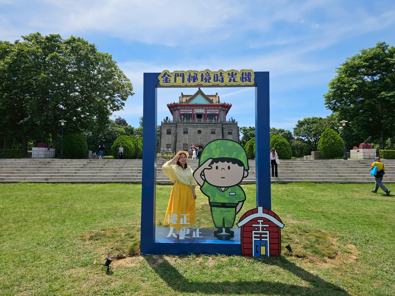 金門免費景點，必去「莒光樓」認識金門的第一站，了解胡璉將軍的故事， 登高眺望金門大橋，
