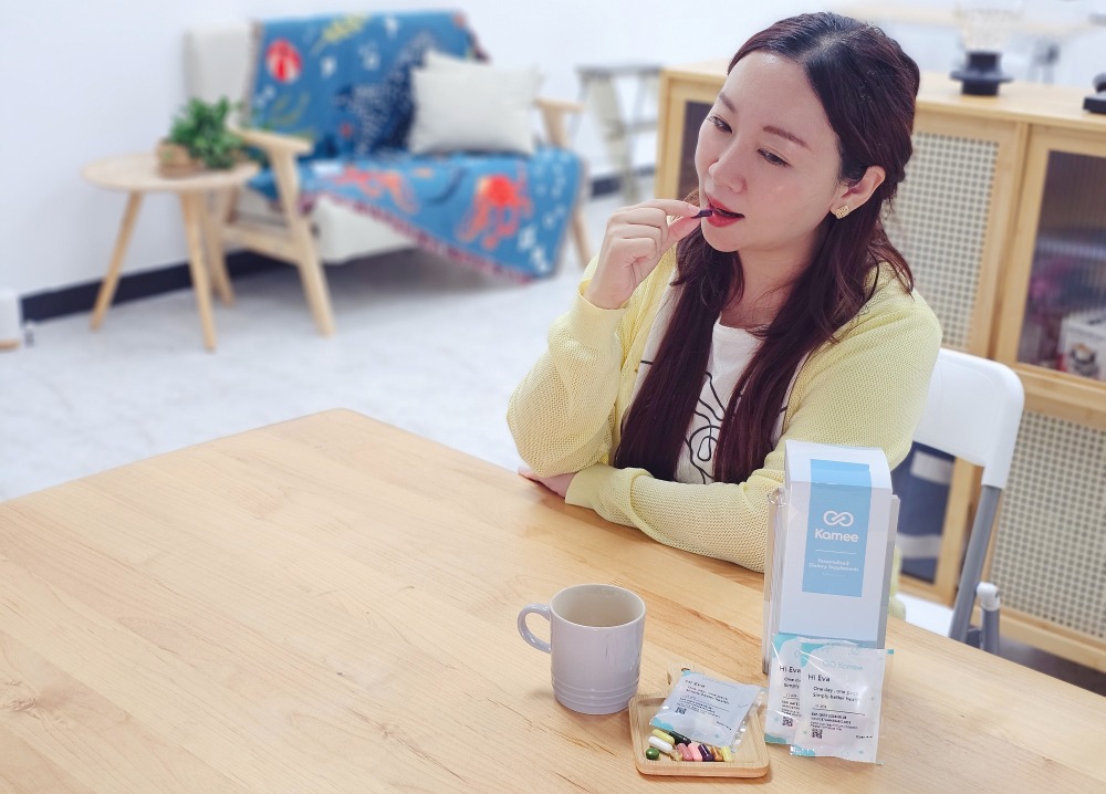 【Kamee咖米客製化保健品推薦】不再亂買! 為自己與另一半量身打造專屬營養品 【Kamee咖米客製化保健品推薦】不再亂買! 為自己與另一半量身打造專屬營養品