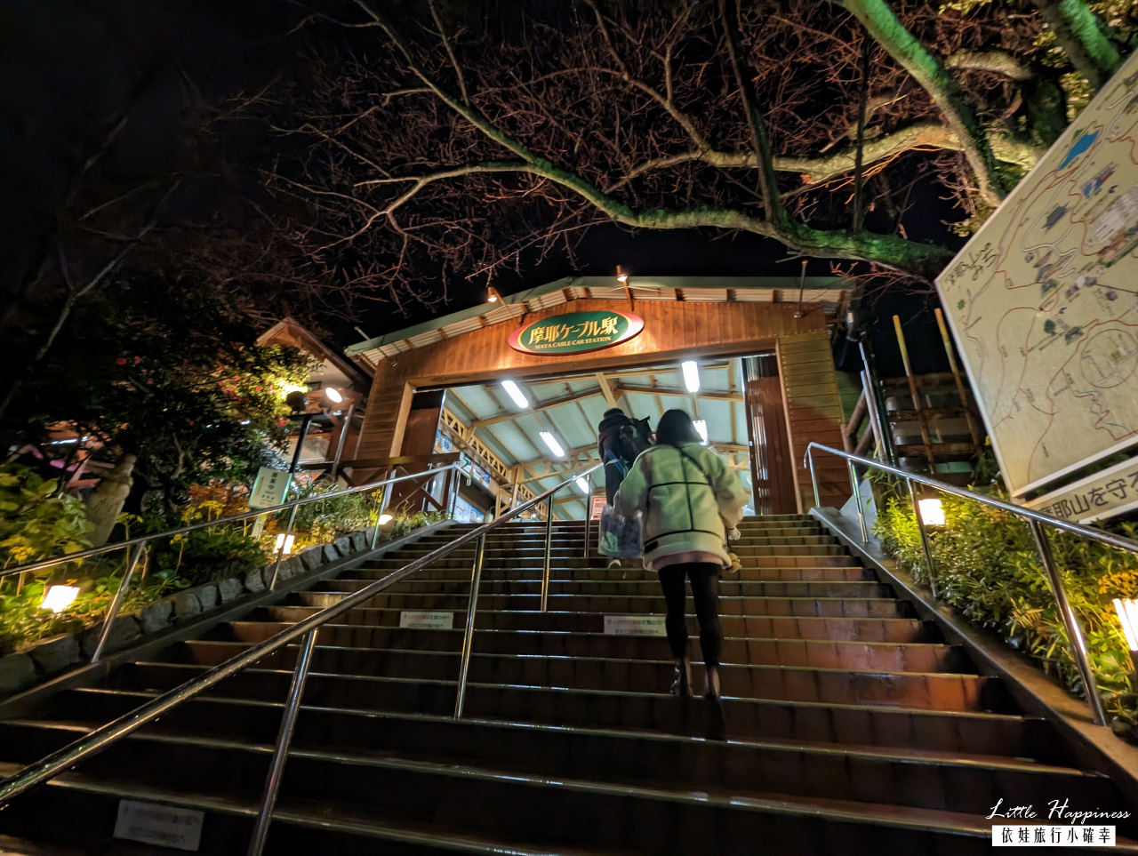 2023神戶二日遊自由行怎麼玩？交通、美食、景點懶人包，探訪私房景點、百年溫泉、瀑布步道深度旅遊