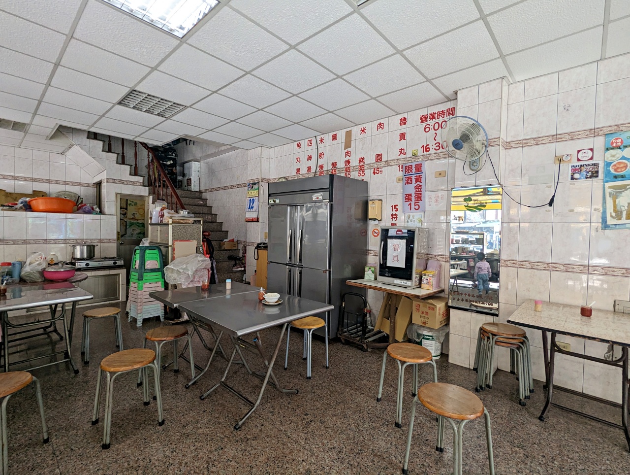 高雄鼓山美食推薦，60年老店「萬全肉圓」就在哈瑪星站附近，冒煙的現蒸Q彈肉圓，最在地的早午餐選擇