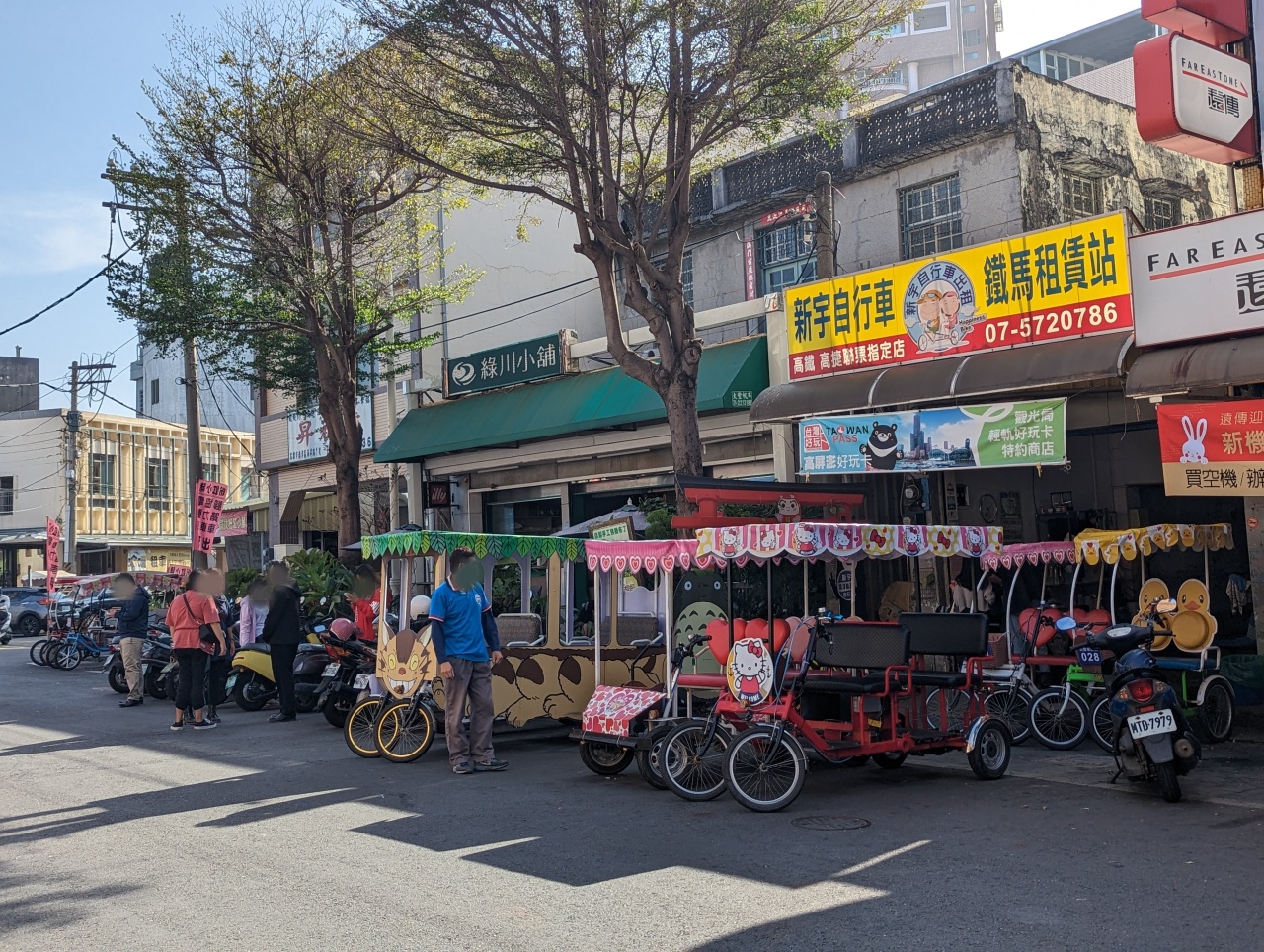 鼓山渡輪站到旗津一日遊，分享渡輪航線時間、票價、機車等，只需5分鐘享受高雄最Chill的海上體驗，即可切換時空開啟渡假小旅行