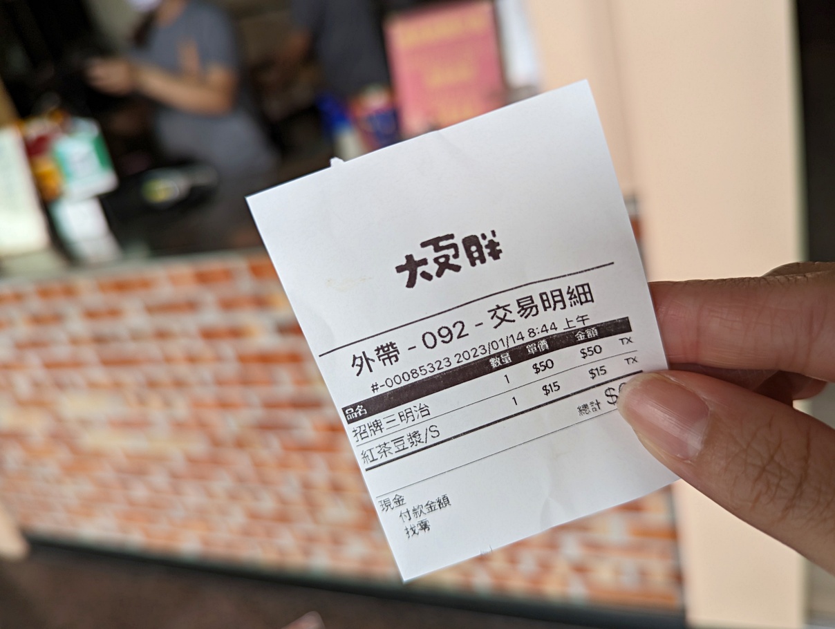 高雄鹽埕住宿推薦，位處精華地段的帝后大飯店，好吃好逛的高CP值首選
