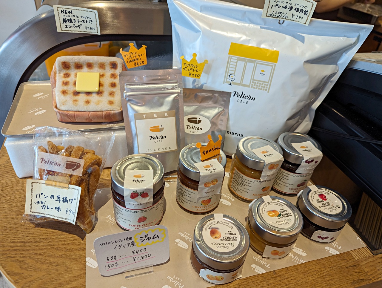 東京淺草必吃美食｜Pelican Cafe鵜鶘咖啡館，80年老店一口咬下昭和老店的溫柔烤吐司