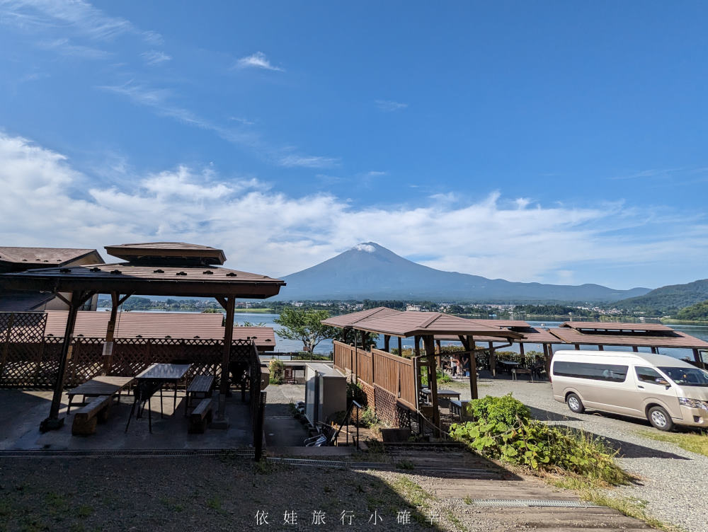 河口湖包棟民宿住宿，夢見河口湖小木屋/露營房中就能看到富士山，youtuber推薦可以走到湖邊看逆富士