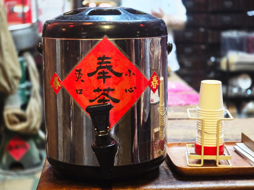 金門百年老店 「存德藥房」，伴手禮推薦必買純正招牌萬用小滷包、現磨超香胡椒粉！買太多還可宅配～