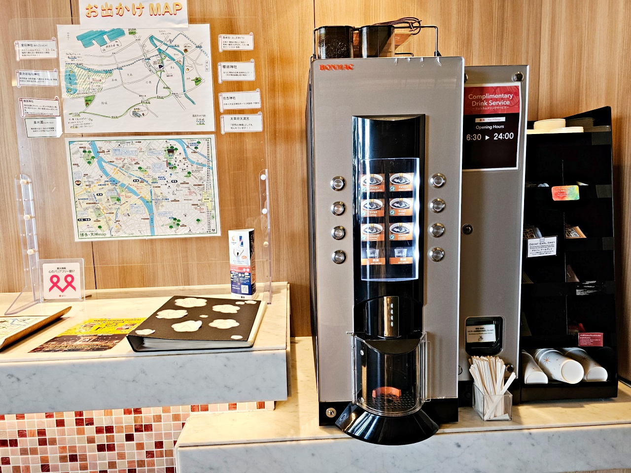 福岡親子住宿推薦，福岡天神凱富飯店Comfort Inn Fukuoka Tenjin，12歲以下小孩免費入住，離超商百貨公司都很近