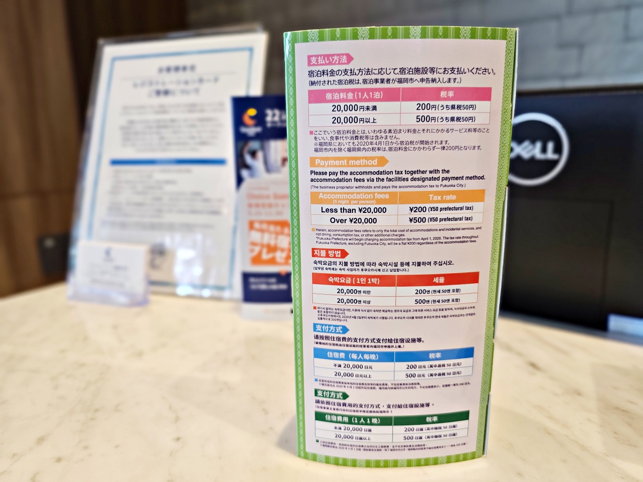 福岡親子住宿推薦，福岡天神凱富飯店Comfort Inn Fukuoka Tenjin，12歲以下小孩免費入住，離超商百貨公司都很近