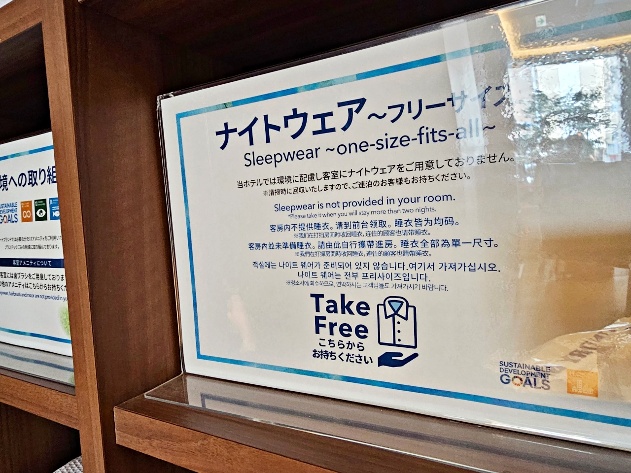 福岡親子住宿推薦，福岡天神凱富飯店Comfort Inn Fukuoka Tenjin，12歲以下小孩免費入住，離超商百貨公司都很近