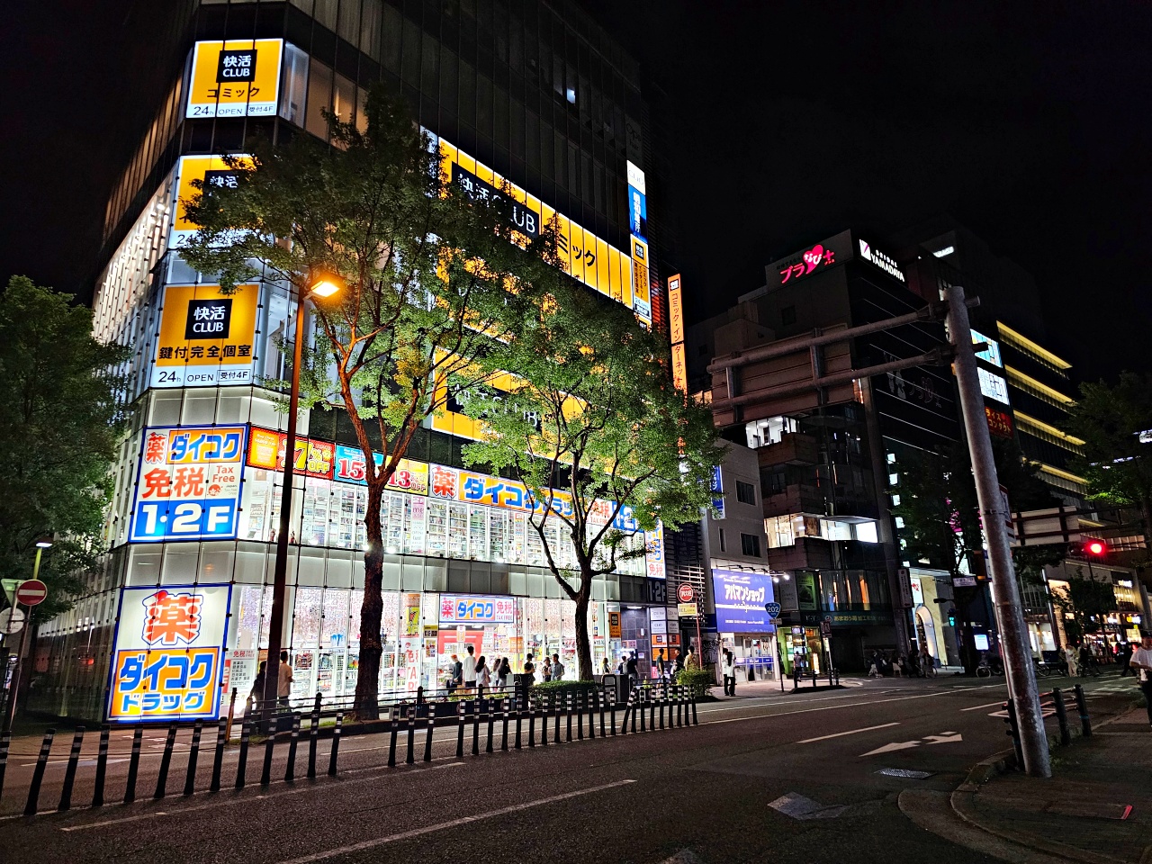 九州福岡唐吉軻德天神店必買，折價券趕緊下載！24小時狂逛6層樓，rimowa行李箱也買得到！