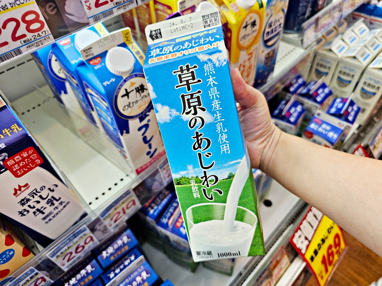 九州福岡唐吉軻德天神店必買，折價券趕緊下載！24小時狂逛6層樓，rimowa行李箱也買得到！