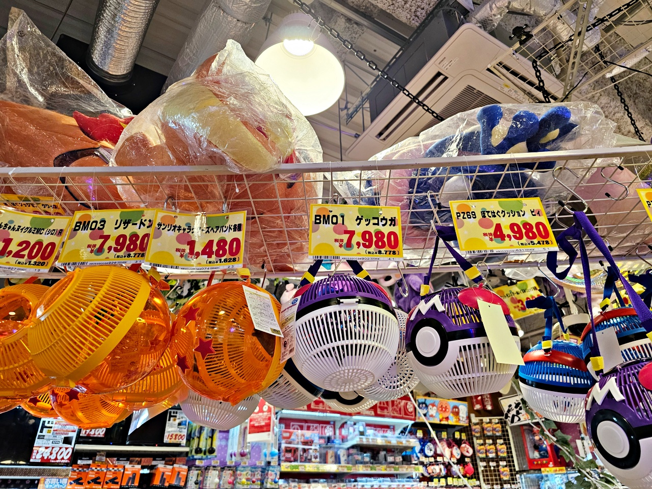 九州福岡唐吉軻德天神店必買，折價券趕緊下載！24小時狂逛6層樓，rimowa行李箱也買得到！