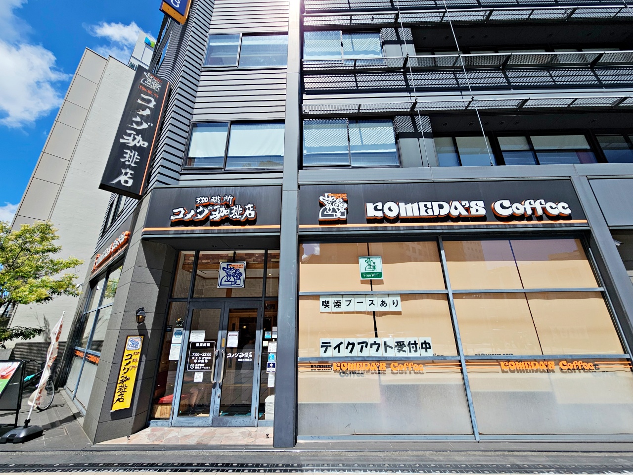 福岡早餐推薦客美多咖啡天神南店Komeda’s Coffee，點咖啡送吐司超級划算耶!