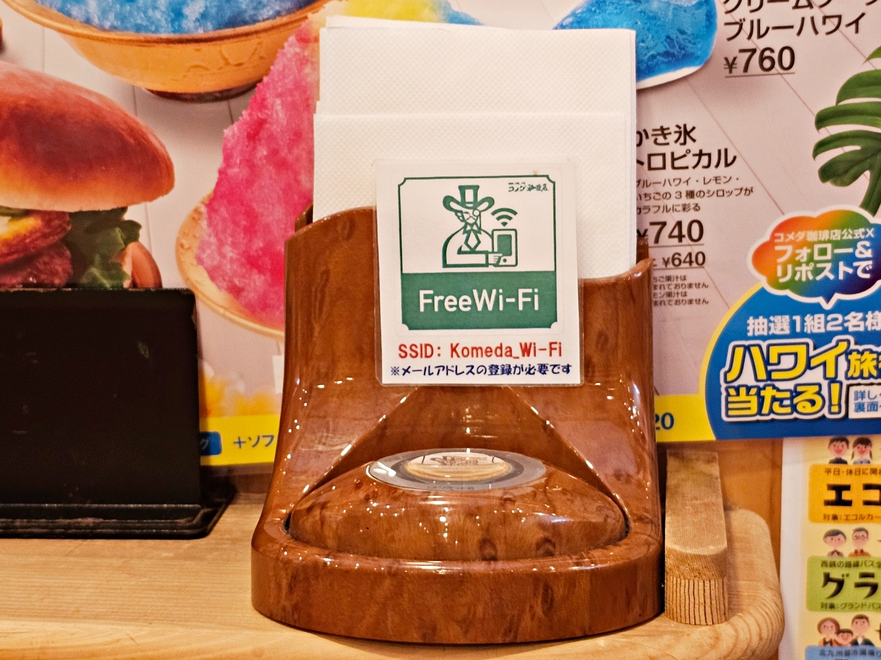 福岡早餐推薦客美多咖啡天神南店Komeda’s Coffee，點咖啡送吐司超級划算耶!
