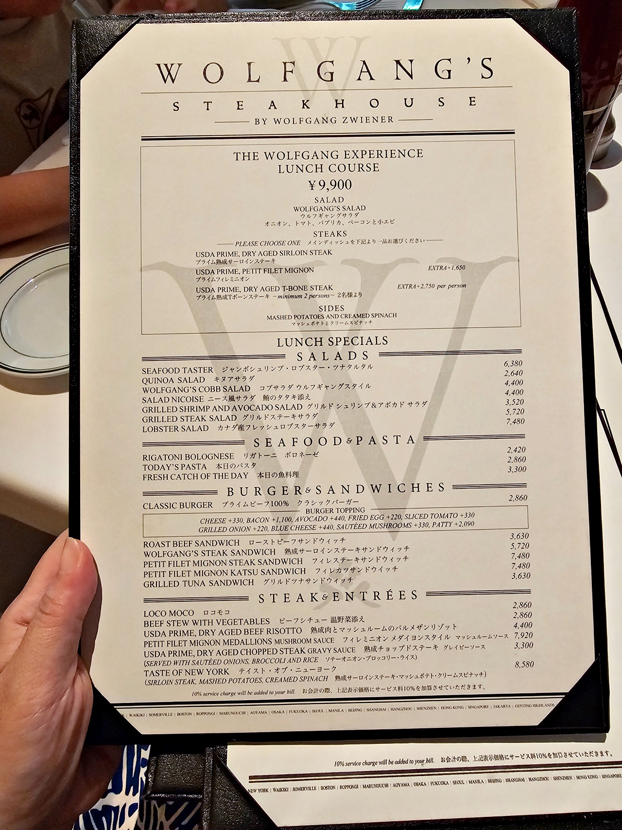 福岡沃夫岡牛排Wolfgang’s Steakhouse，台灣吃不到～紐約發源的頂級牛排餐廳，午間套餐好划算