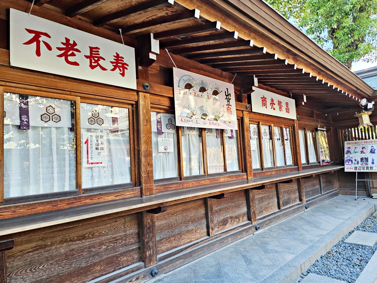 【福岡免費景點】櫛田神社欣賞千年銀杏、靈驗臥牛、博多祇園山笠、喝起來鹹鹹的仙鶴手水舍
