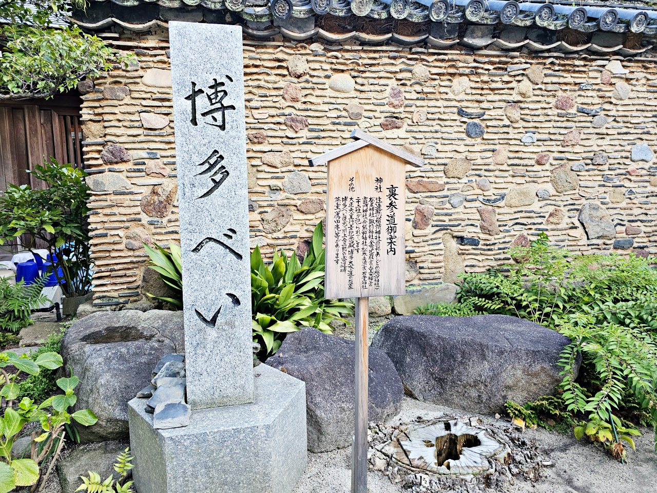【福岡免費景點】櫛田神社欣賞千年銀杏、靈驗臥牛、博多祇園山笠、喝起來鹹鹹的仙鶴手水舍