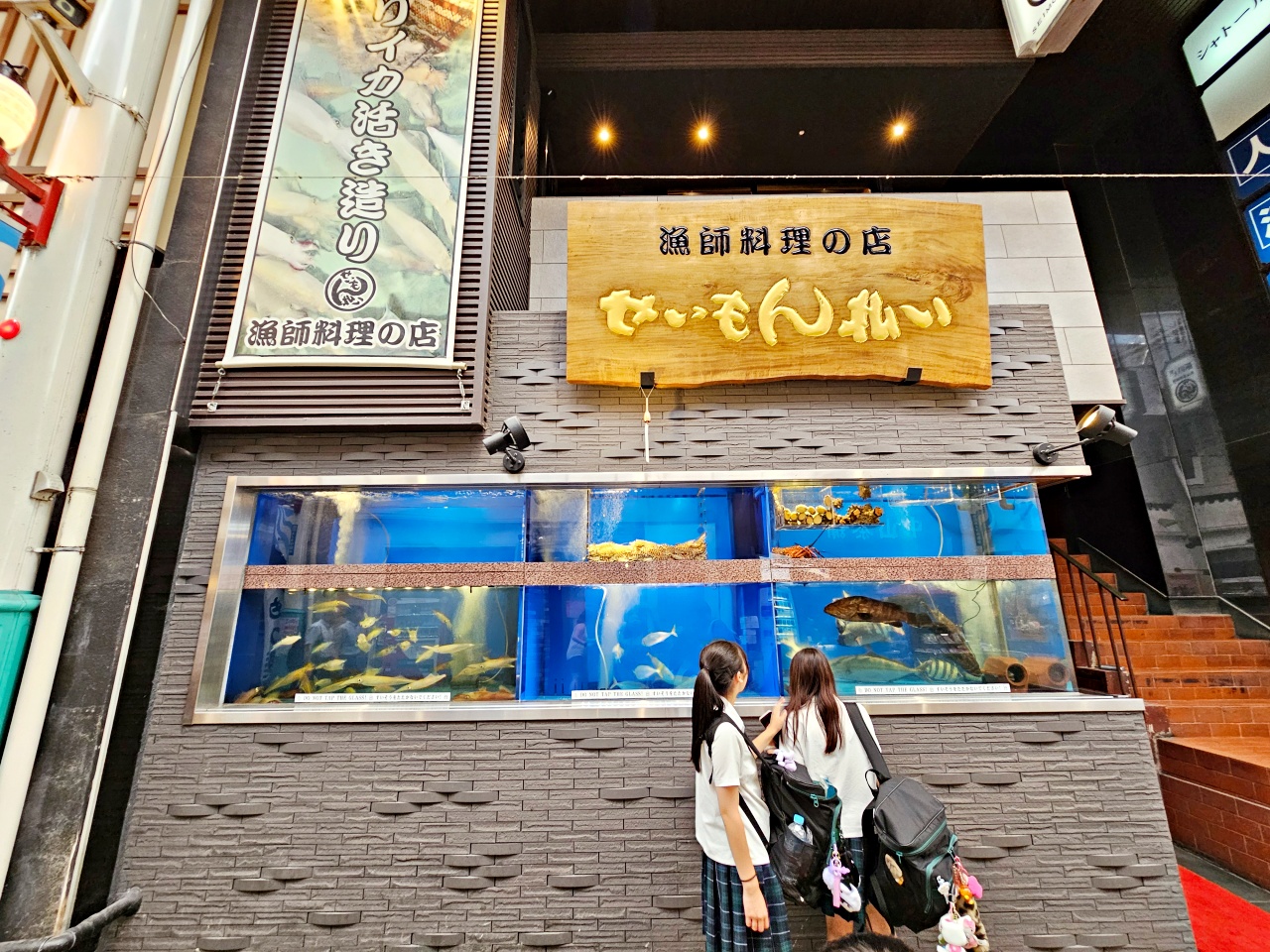 福岡博多逛街購物推薦，川端通商店街品嘗明月堂甜點、在地水炊鍋（雞肉鍋）