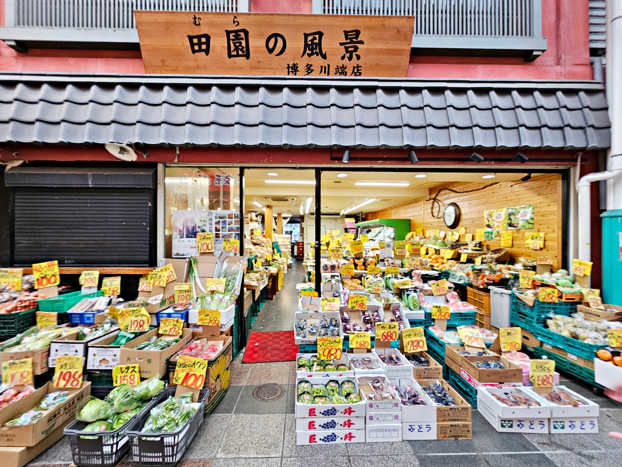 福岡博多逛街購物推薦，川端通商店街品嘗明月堂甜點、在地水炊鍋（雞肉鍋）