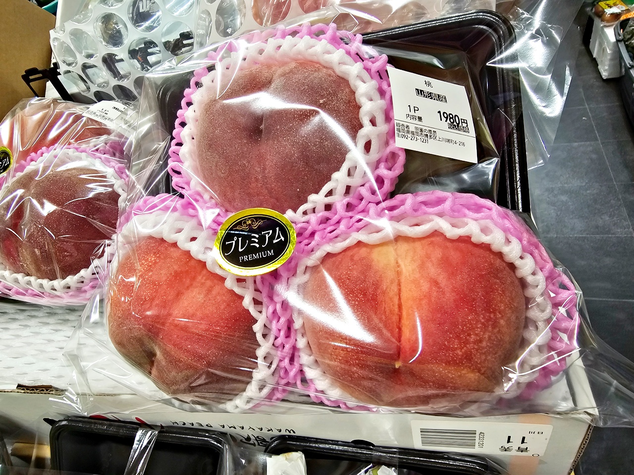 福岡博多逛街購物推薦，川端通商店街品嘗明月堂甜點、在地水炊鍋（雞肉鍋）