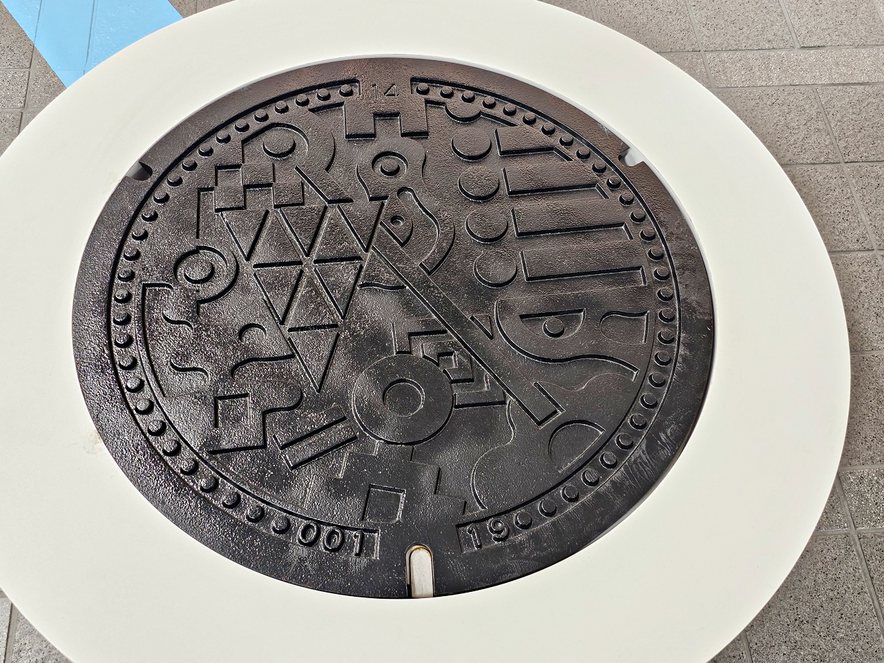 九州福岡下水道博物館，櫛田神社、運河城順遊親子景點，而且是免費入場又富有教育意義