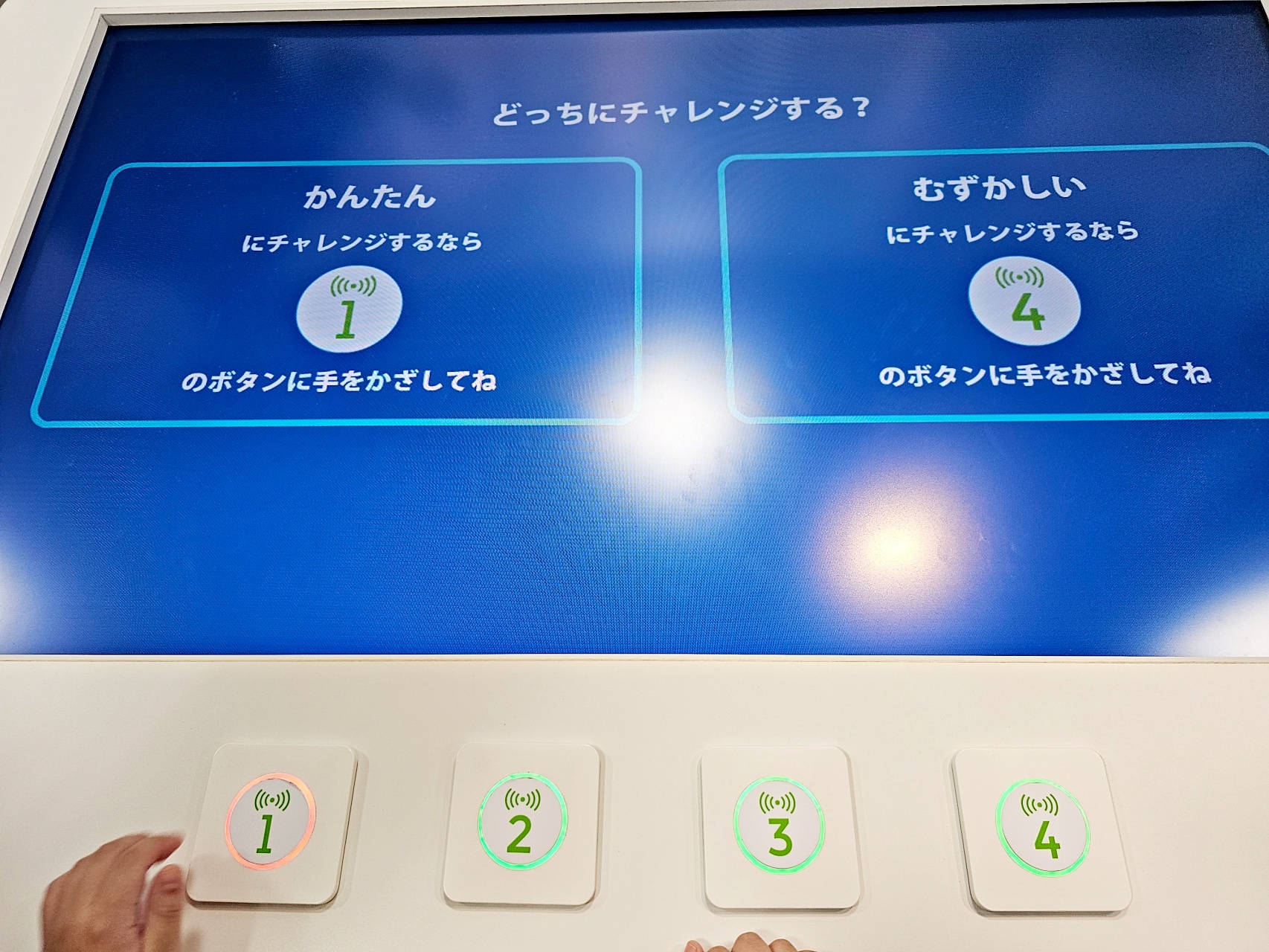 九州福岡下水道博物館，櫛田神社、運河城順遊親子景點，而且是免費入場又富有教育意義