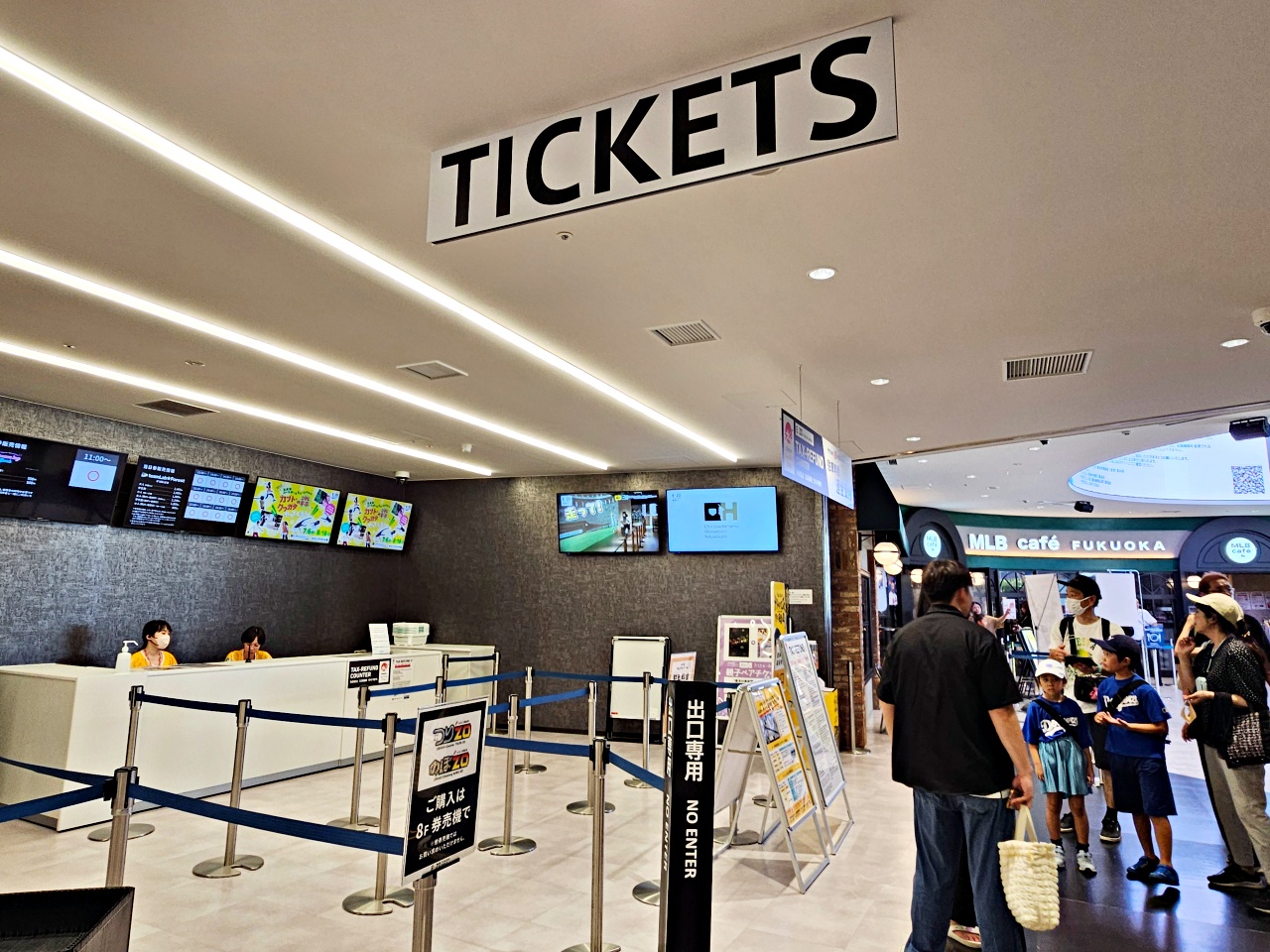 福岡teamlab魔幻森林主題打卡好拍又好玩！交通、門票、參觀動線、停留時間、附近景點