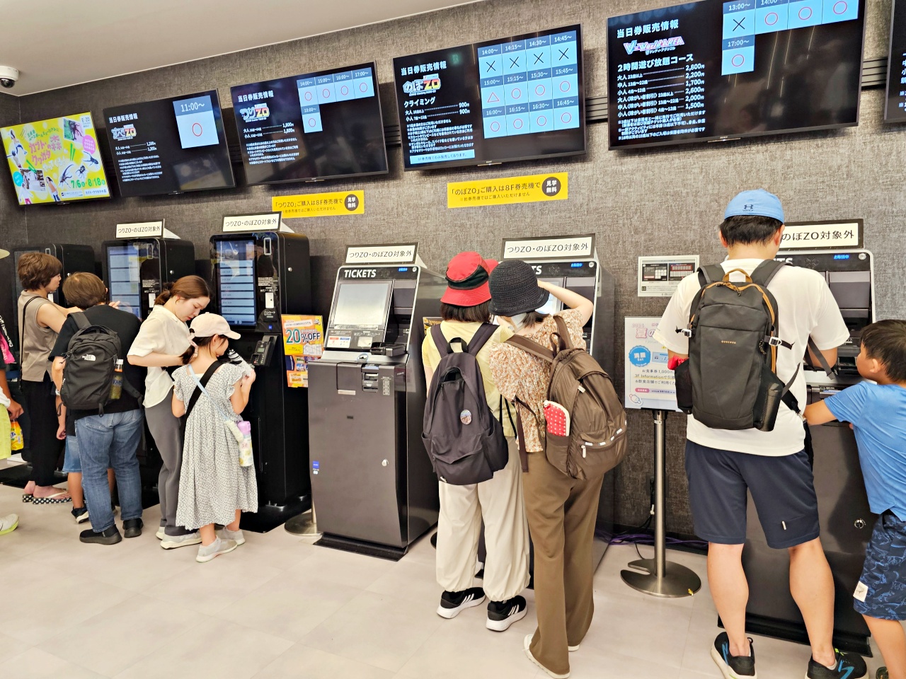 福岡teamlab魔幻森林主題打卡好拍又好玩！交通、門票、參觀動線、停留時間、附近景點