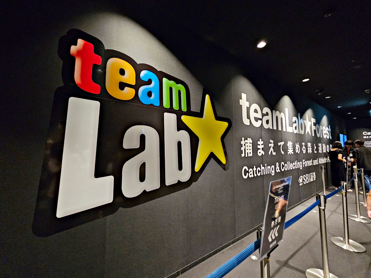 福岡teamlab魔幻森林主題打卡好拍又好玩！交通、門票、參觀動線、停留時間、附近景點