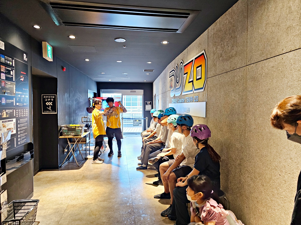 福岡親子景點推薦，BOSS E・ZO FUKUOKA 吃暖暮拉麵、逛王貞治棒球特展、 teamLab、三麗鷗樂園與絕景三兄弟-高空挑戰