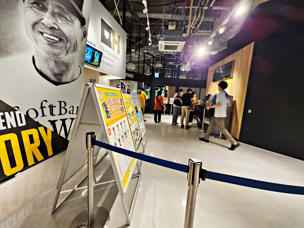 福岡親子景點推薦，BOSS E・ZO FUKUOKA 吃暖暮拉麵、逛王貞治棒球特展、 teamLab、三麗鷗樂園與絕景三兄弟-高空挑戰