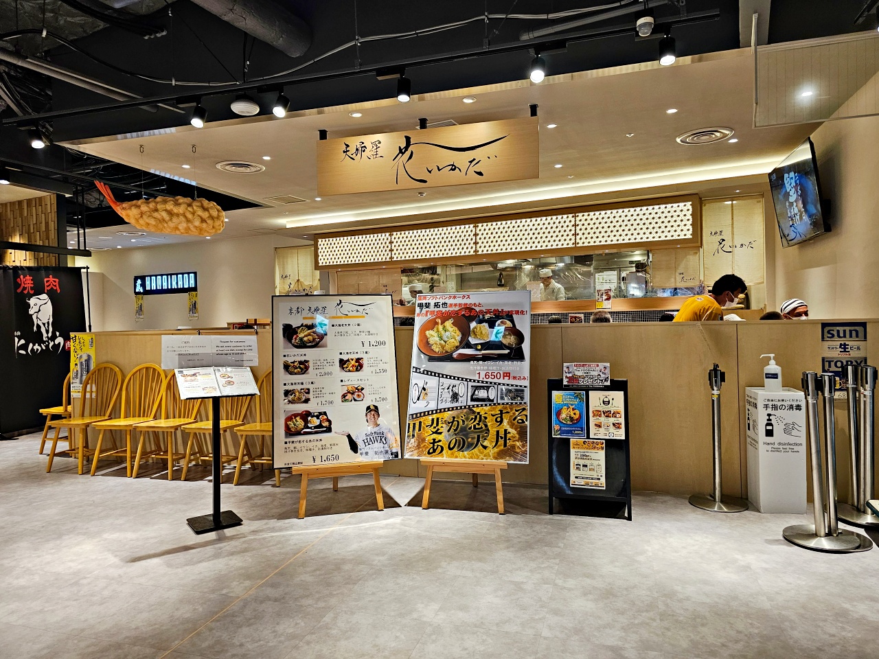 福岡親子景點推薦，BOSS E・ZO FUKUOKA 吃暖暮拉麵、逛王貞治棒球特展、 teamLab、三麗鷗樂園與絕景三兄弟-高空挑戰