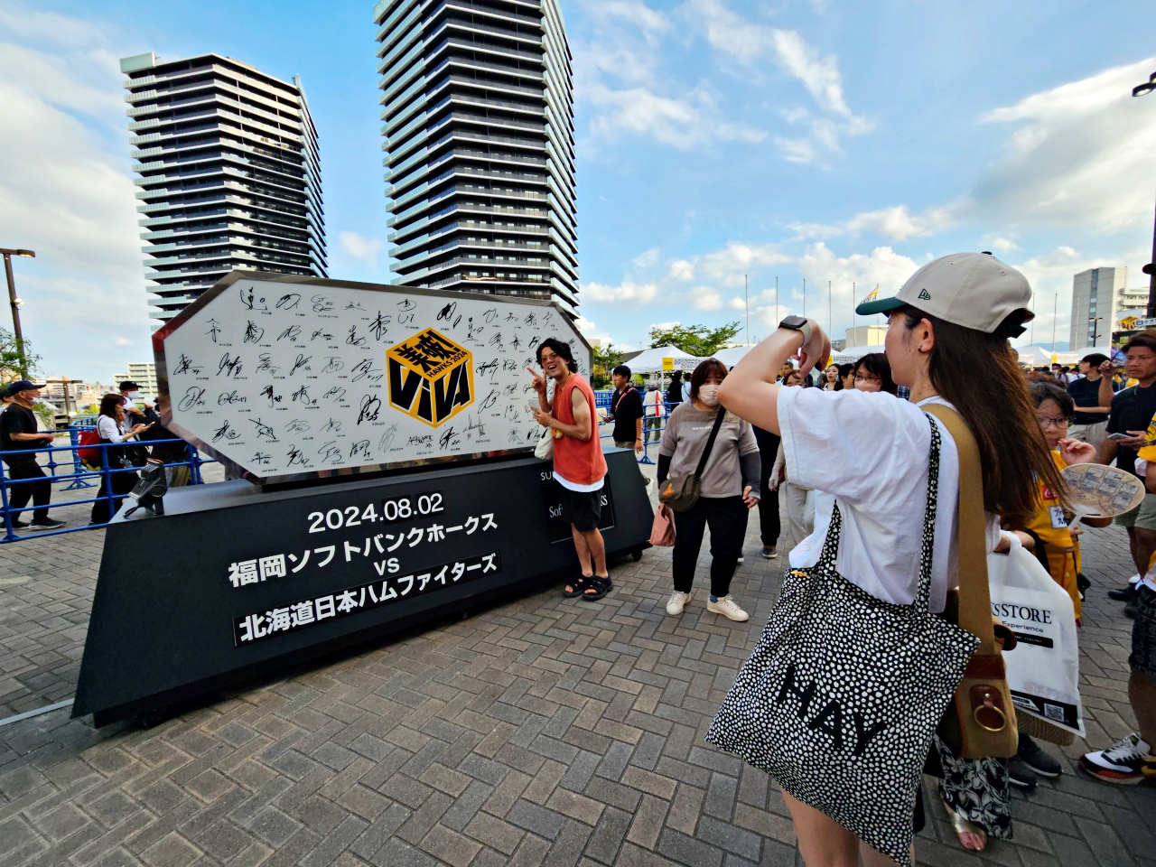 福岡親子景點推薦，BOSS E・ZO FUKUOKA 吃暖暮拉麵、逛王貞治棒球特展、 teamLab、三麗鷗樂園與絕景三兄弟-高空挑戰