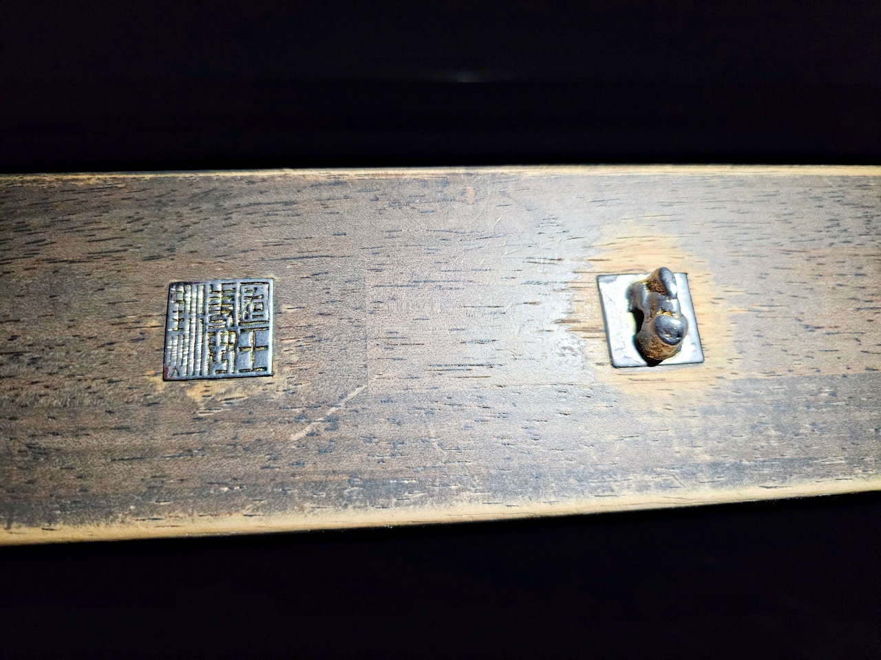 九州福岡親子室內景點，福岡市博物館看國寶「漢委奴國王印」、日本刀，歷史課本的小金印讓孩子了解東亞文化交流