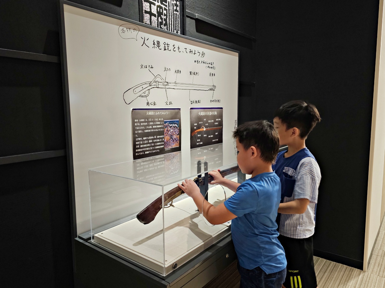 九州福岡親子室內景點，福岡市博物館看國寶「漢委奴國王印」、日本刀，歷史課本的小金印讓孩子了解東亞文化交流