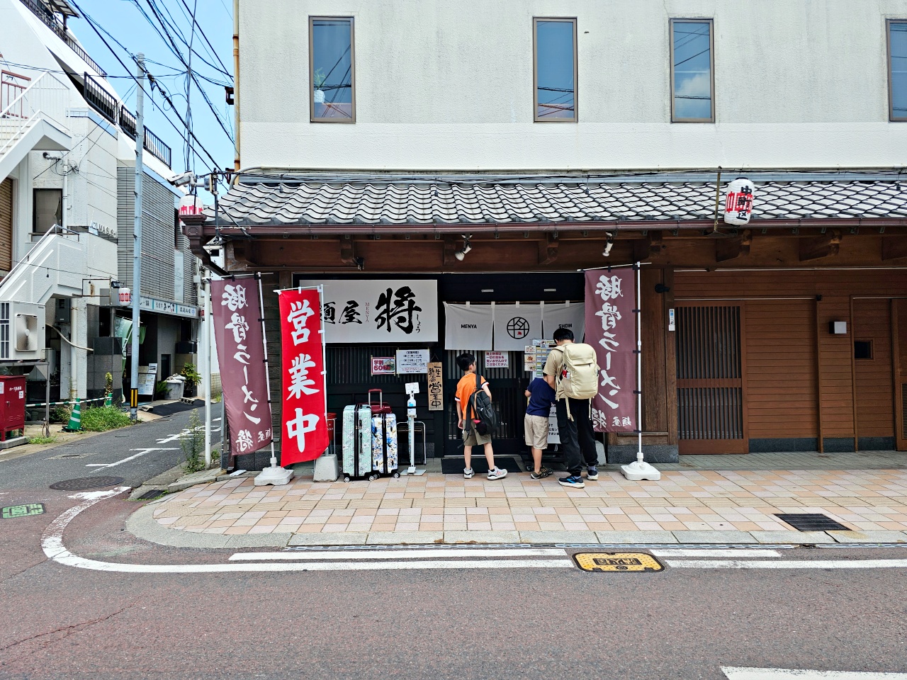 佐賀唐津必吃拉麵|麵屋將 Menya Shō ,主打銀雪拉麵,濃郁豚骨+厚叉燒,道地的日本庶民美食 佐賀唐津必吃拉麵|麵屋將 Menya Shō ,主打銀雪拉麵,濃郁豚骨+厚叉燒,道地的日本庶民美食