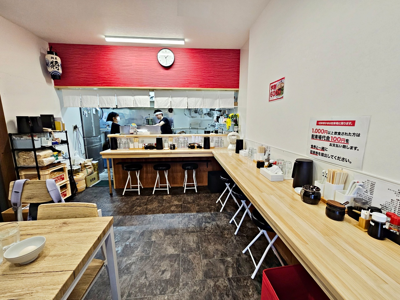 佐賀唐津必吃拉麵|麵屋將 Menya Shō ,主打銀雪拉麵,濃郁豚骨+厚叉燒,道地的日本庶民美食 佐賀唐津必吃拉麵|麵屋將 Menya Shō ,主打銀雪拉麵,濃郁豚骨+厚叉燒,道地的日本庶民美食