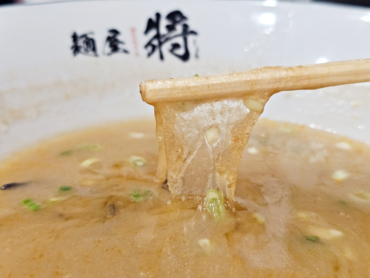 佐賀唐津必吃拉麵|麵屋將 Menya Shō ,主打銀雪拉麵,濃郁豚骨+厚叉燒,道地的日本庶民美食 佐賀唐津必吃拉麵|麵屋將 Menya Shō ,主打銀雪拉麵,濃郁豚骨+厚叉燒,道地的日本庶民美食