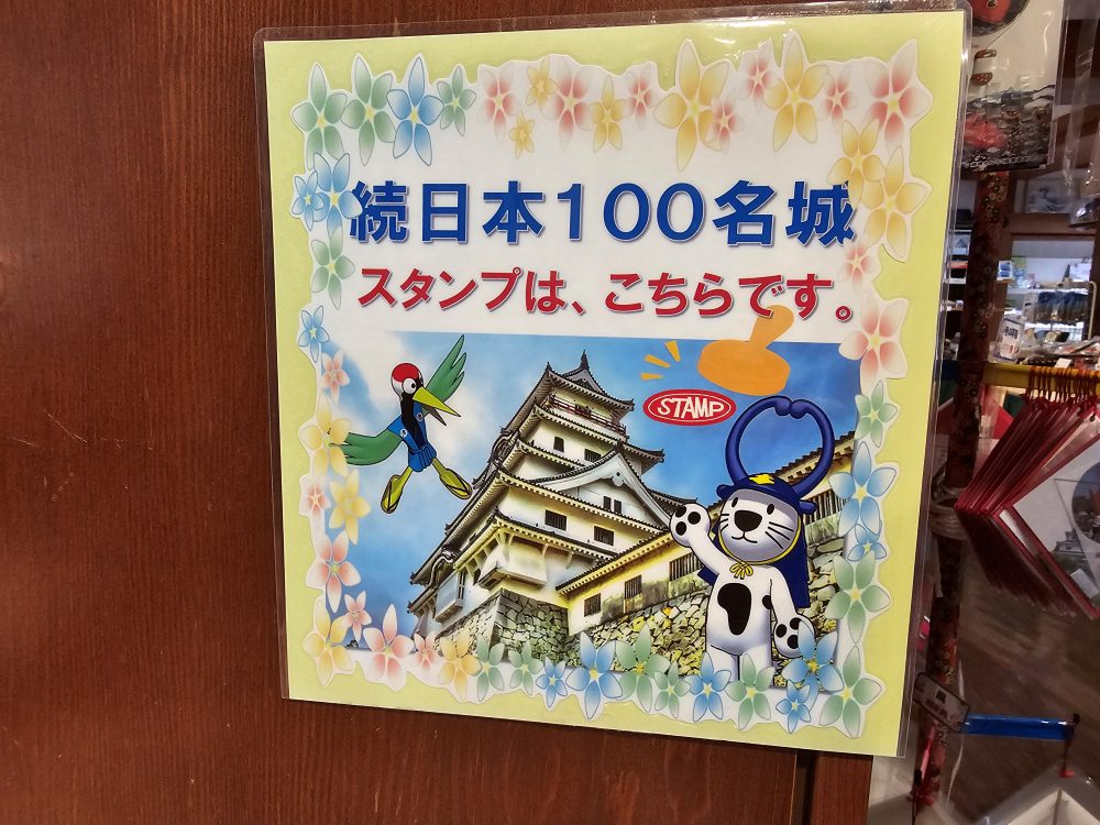 九州佐賀景點推薦｜搭電梯登上百年唐津城，日本100名城，交通資訊、票價、參觀心得、附近景點與美食