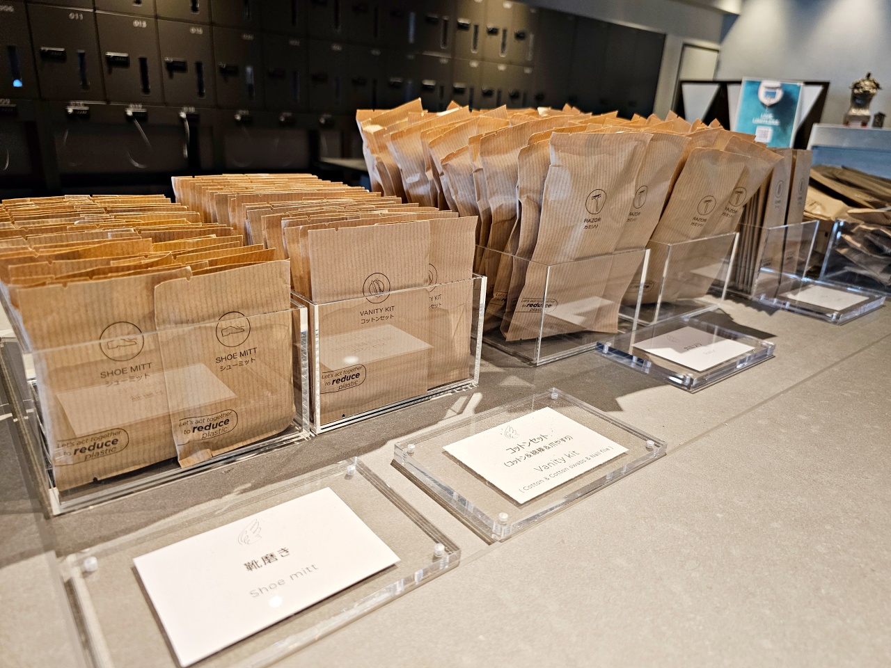 【九州佐賀唐津住宿推薦】海景第一排!佐賀唐津美居度假酒店Mercure Saga Karatsu Resort ,消夜酒水喝到飽、走路到海灘、大浴池 【九州佐賀唐津住宿推薦】海景第一排!佐賀唐津美居度假酒店Mercure Saga Karatsu Resort ,消夜酒水喝到飽、走路到海灘、大浴池