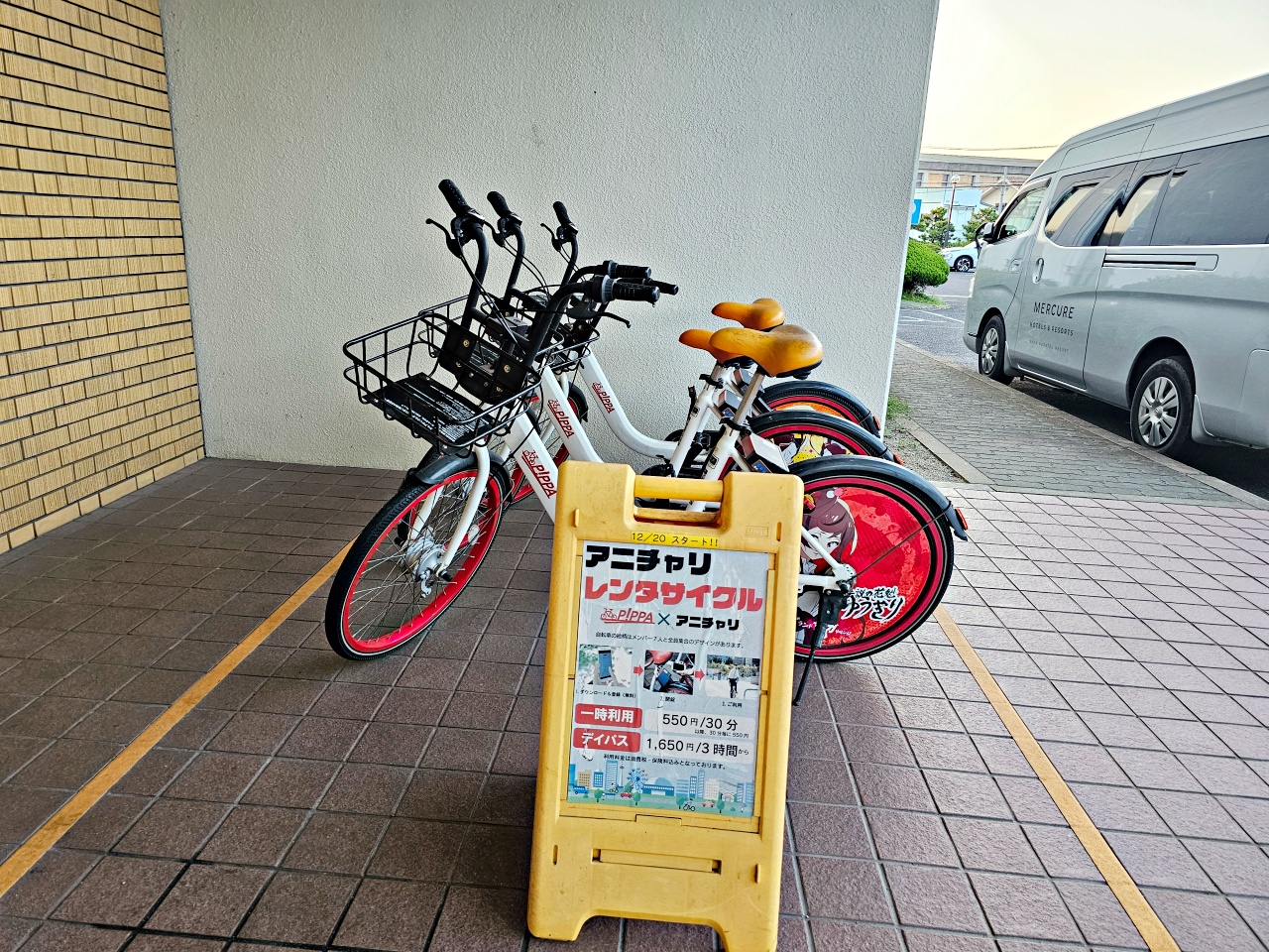 【九州佐賀唐津住宿推薦】海景第一排!佐賀唐津美居度假酒店Mercure Saga Karatsu Resort ,消夜酒水喝到飽、走路到海灘、大浴池 【九州佐賀唐津住宿推薦】海景第一排!佐賀唐津美居度假酒店Mercure Saga Karatsu Resort ,消夜酒水喝到飽、走路到海灘、大浴池