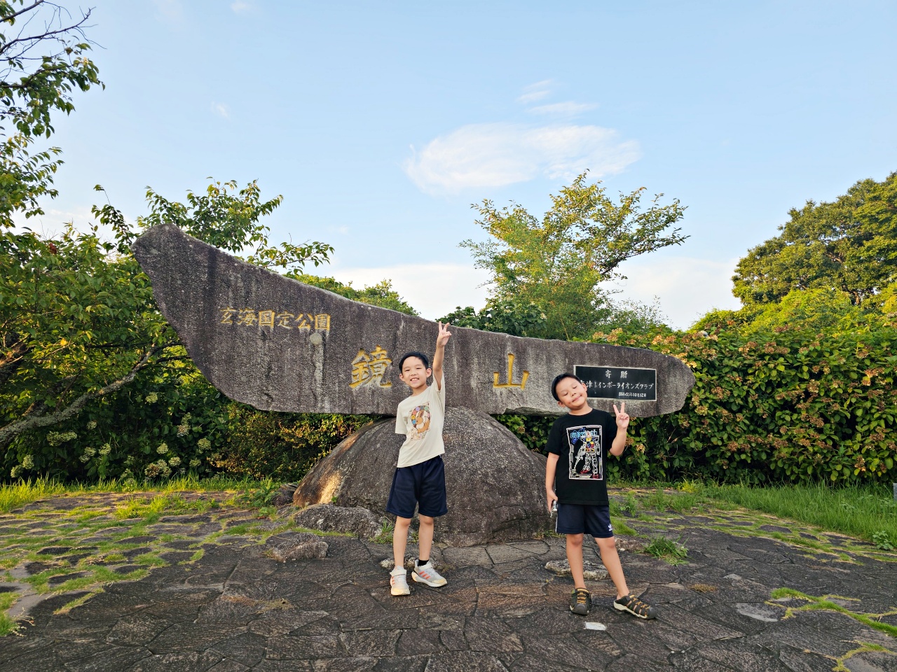 佐賀唐津免費景點推薦，鏡山展望台欣賞唐津城、虹之松原，夕陽時刻來更浪漫，日本三大悲戀之一「松浦佐用姬」的傳說地