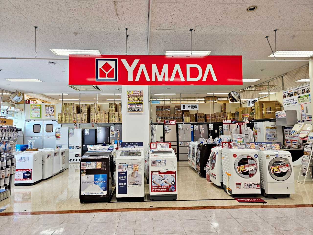 唐津購物推薦AEON永旺購物中心，買佐賀和牛、搶便當、買水蜜桃麝香葡萄草莓等水果等地方媽媽最愛行程