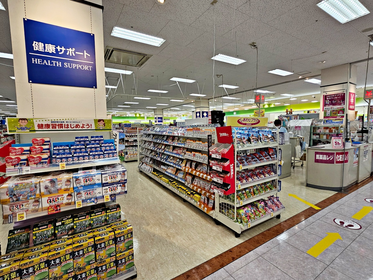 唐津購物推薦AEON永旺購物中心，買佐賀和牛、搶便當、買水蜜桃麝香葡萄草莓等水果等地方媽媽最愛行程