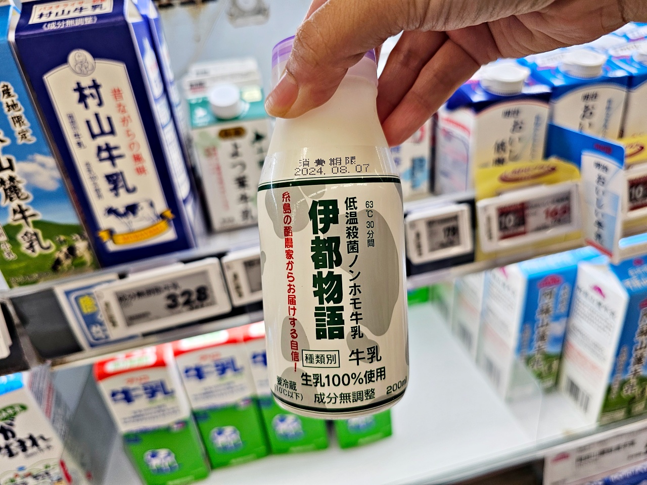 唐津購物推薦AEON永旺購物中心，買佐賀和牛、搶便當、買水蜜桃麝香葡萄草莓等水果等地方媽媽最愛行程