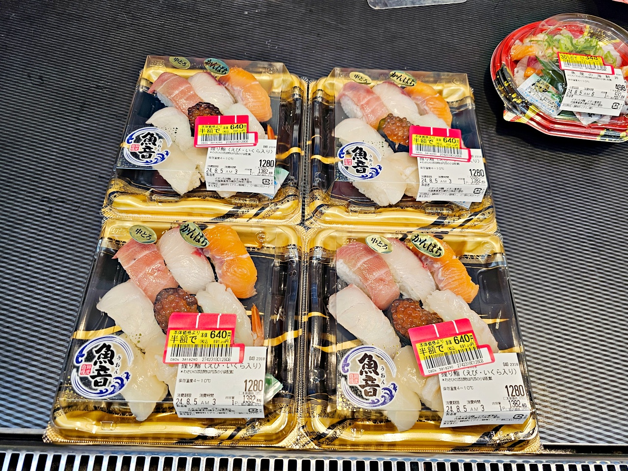 唐津購物推薦AEON永旺購物中心，買佐賀和牛、搶便當、買水蜜桃麝香葡萄草莓等水果等地方媽媽最愛行程