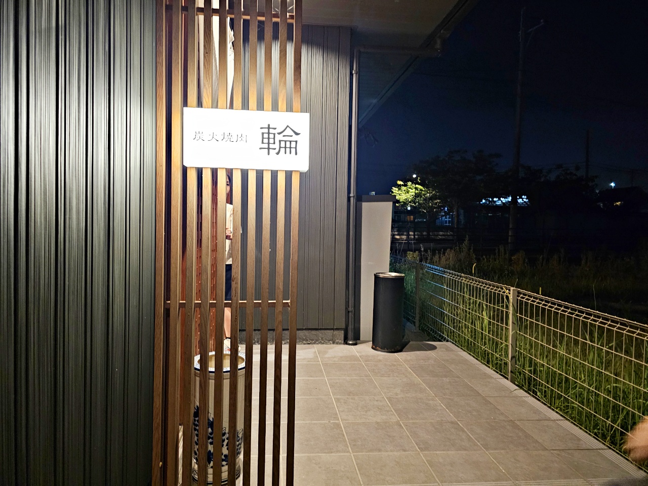 佐賀唐津美食推薦｜輪 Rin佐賀牛炭火精緻燒肉，正宗「佐賀牛」和牛美味