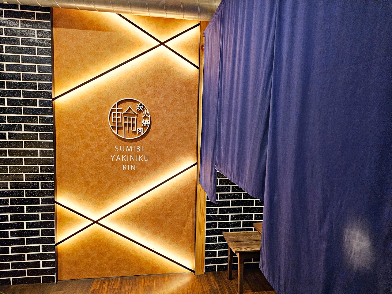 佐賀唐津美食推薦｜輪 Rin佐賀牛炭火精緻燒肉，正宗「佐賀牛」和牛美味