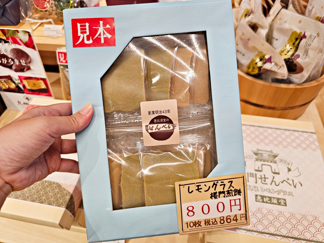 佐賀車站美食| 推薦【カイロ堂KAIRODO】JR武雄温泉車站內的九州第一A5佐賀牛鐵道便當，順遊武雄觀光中心