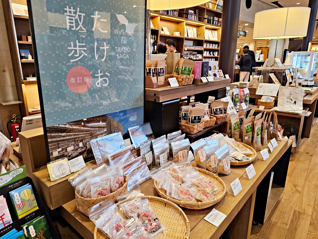 佐賀武雄圖書館親子一日遊，被譽為「日本最美的圖書館」之一,超美TSUTAYA 蔦屋書店、兒童圖書館、星巴克、Honey Coffee，親子旅行也能好文青！