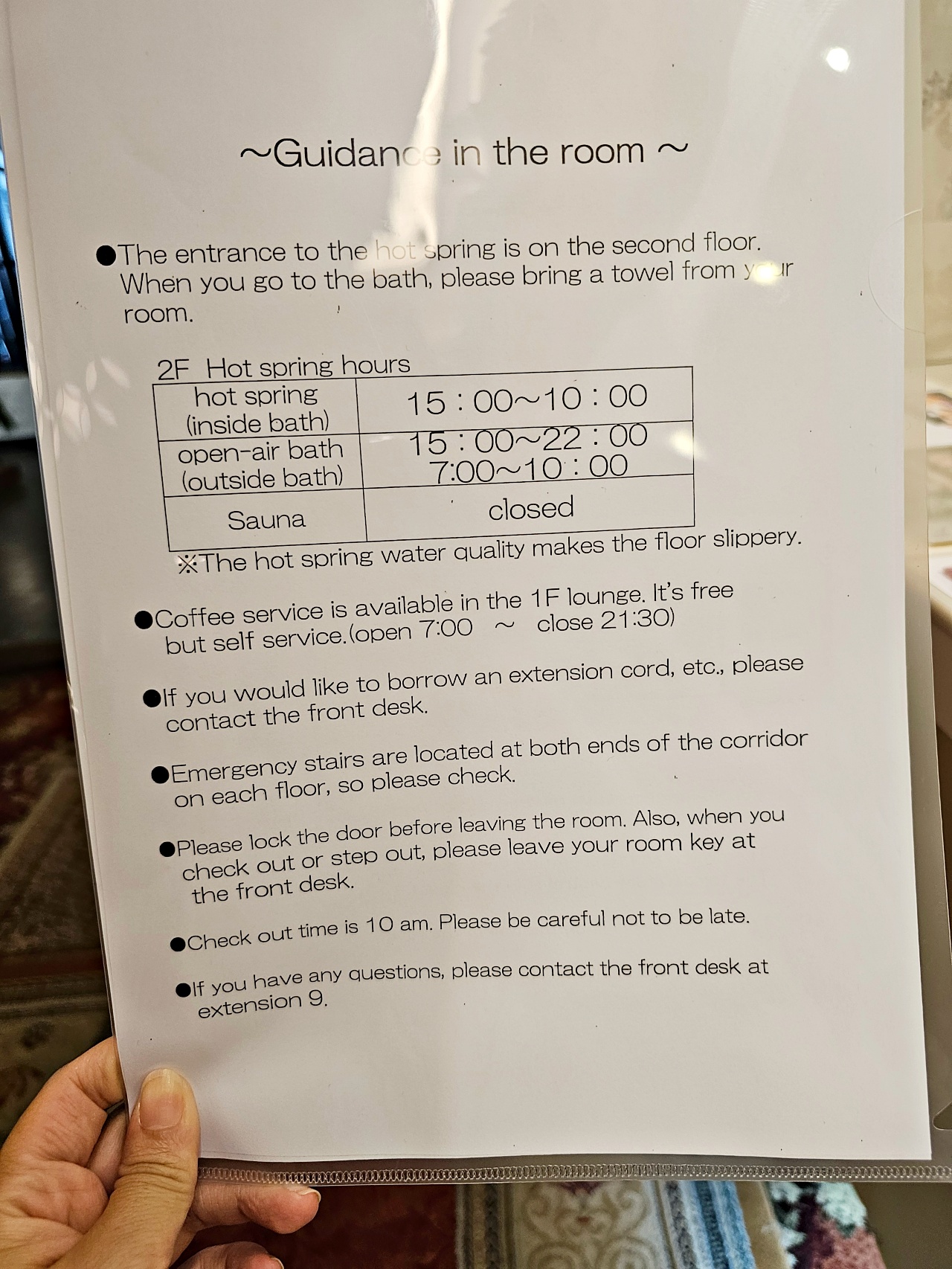 【武雄溫泉住宿推薦】京都屋,百年溫泉飯店享受1300年的溫泉,還有大正浪漫主題房,一樓大廳一秒回到復古年代 【武雄溫泉住宿推薦】京都屋,百年溫泉飯店享受1300年的溫泉,還有大正浪漫主題房,一樓大廳一秒回到復古年代